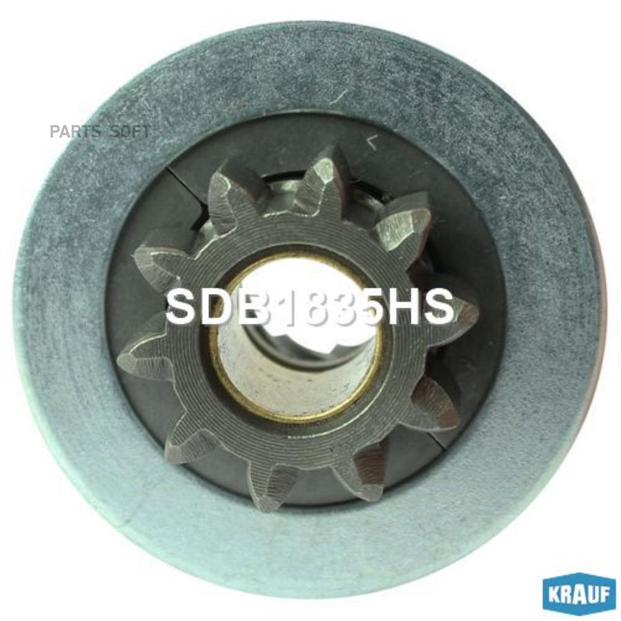 

Бендикс стартера Krauf sdb1835hs