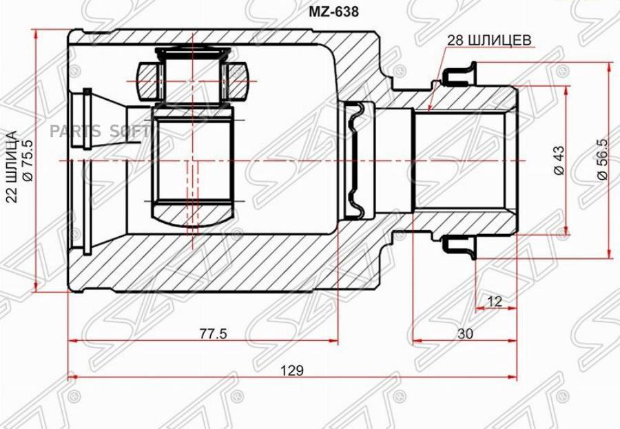 

Шрус Внутренний Rh Mazda 3 Bk 03-08 1Шт SAT MZ638