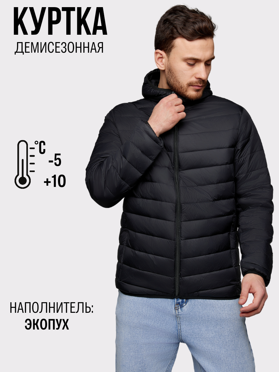 Куртка мужская ЕА62 2ЕА20806чн черная 48 RU