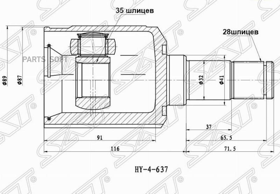 

Шрус Внутренний Lh Hyundai Santa Fe 06- 1Шт SAT HY637