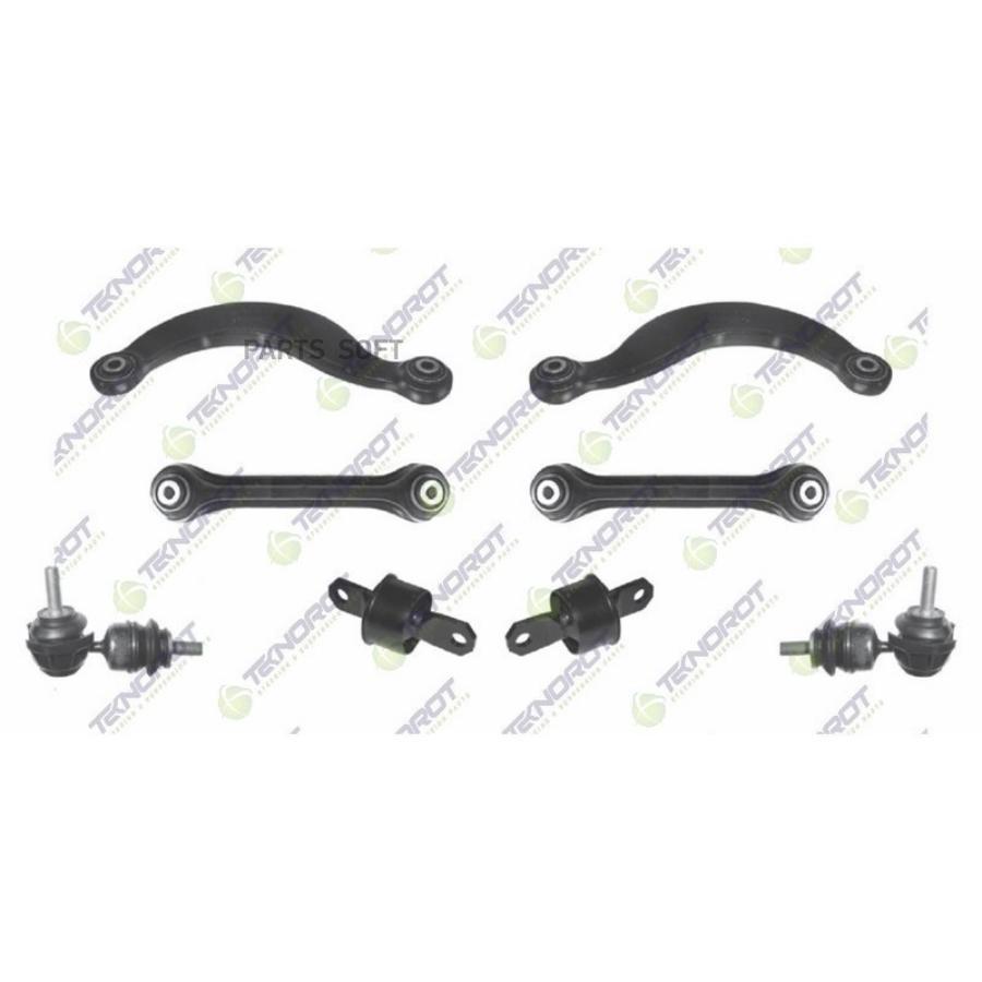 

Комплект Подвески Задний Ford Focus Ii / Mazda 3 Teknorot Fo-666 Teknorot арт. FO-666
