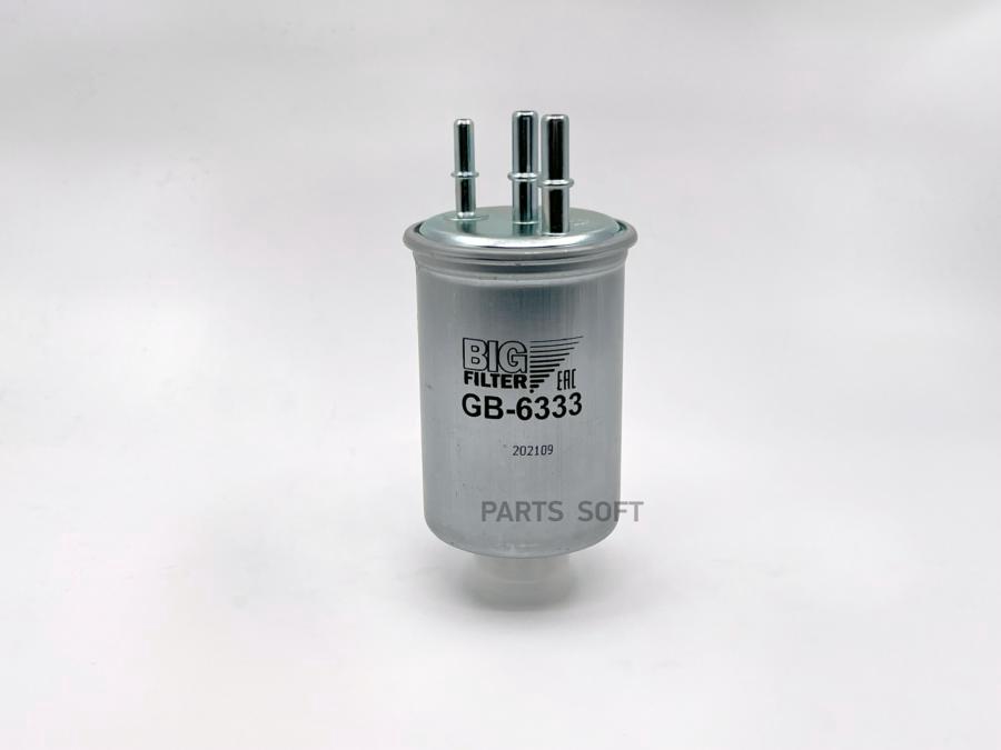 

Фильтр топливный Big Filter gb6333
