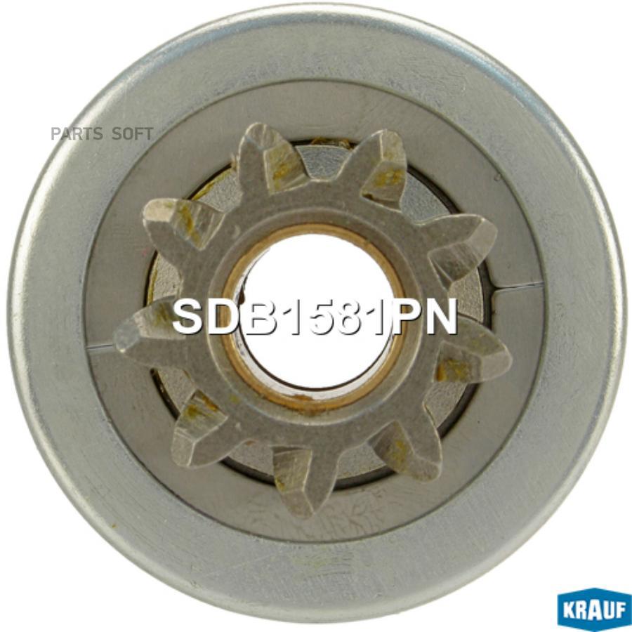 

Бендикс Стартера Krauf SDB1581PN