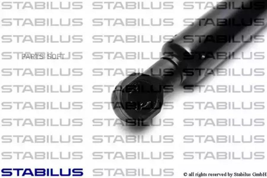 Амортизатор Багажника Stabilus 535383