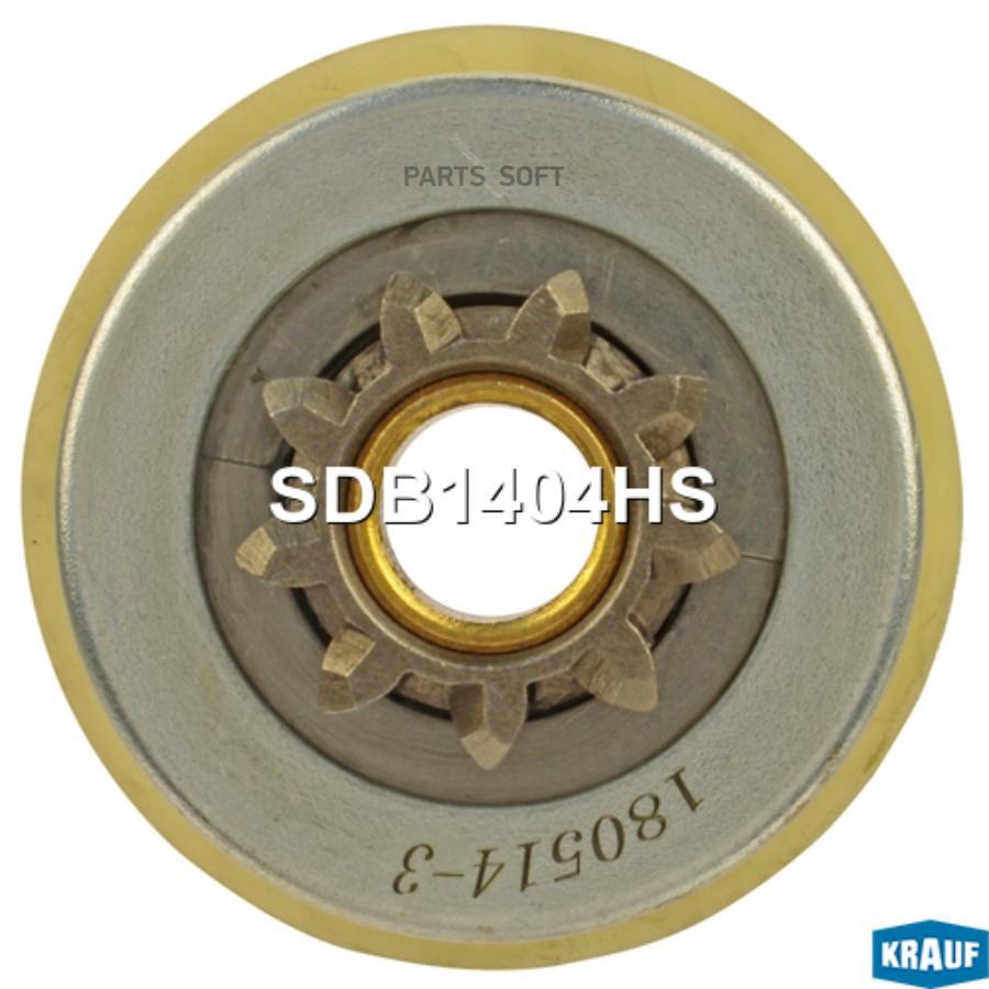 

Бендикс Стартера Krauf SDB1404HS