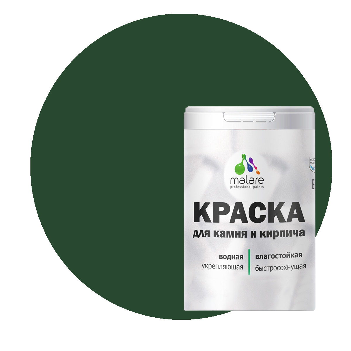 

Краска Malare Professional для камня и кирпича, матовая, гавайский лес, (1л - 1.3кг), Зеленый, Malare-21