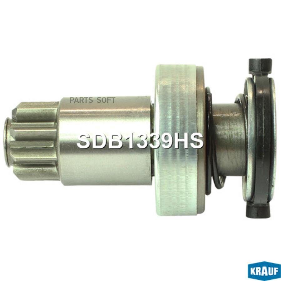 

Бендикс стартера Krauf SDB1339HS
