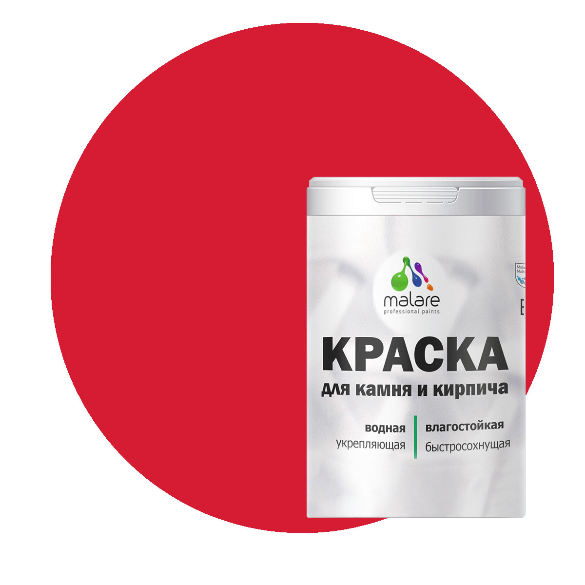 

Краска Malare Professional для камня и кирпича, матовая, винный бордо, (1л - 1.3кг), Бордовый, Malare-21