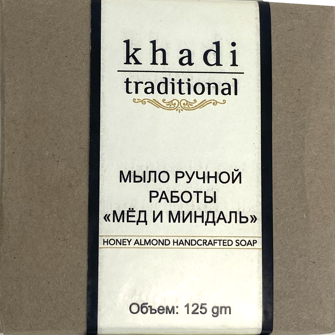 фото Мыло ручной работы khadi traditional мёд и миндаль, 125 г