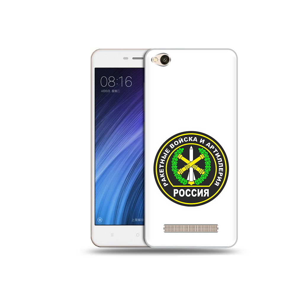 

Чехол MyPads Tocco для Xiaomi Redmi 4A артиллерия (PT46130.318.225), Прозрачный, Tocco