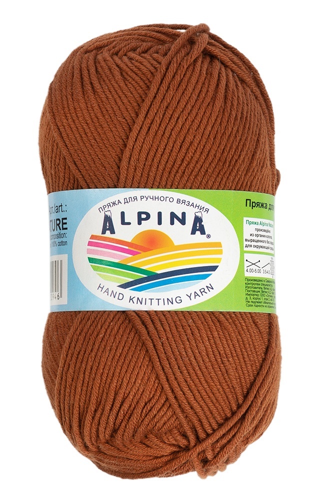 

Alpina Nature, 100% хлопок, 10х50 г, 105 м+-3 м, №008, терракотовый, Оранжевый