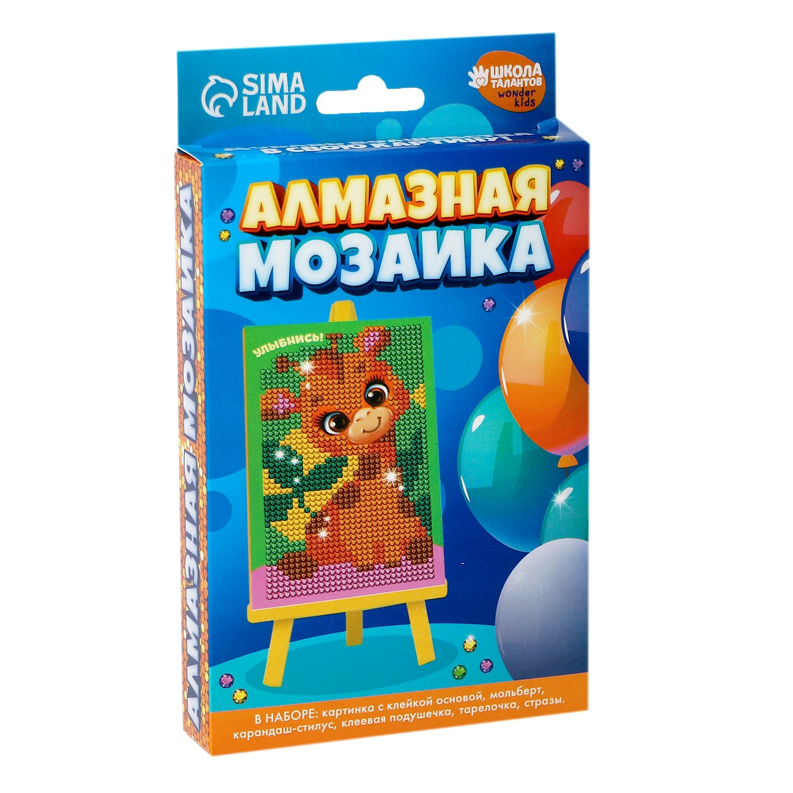 

Алмазная мозаика Школа талантов Улыбнись, 10х15 см, Улыбнись
