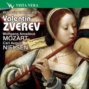 

Виртуозные произведения для флейты. Том 1. Валентин Зверев, 1 CD