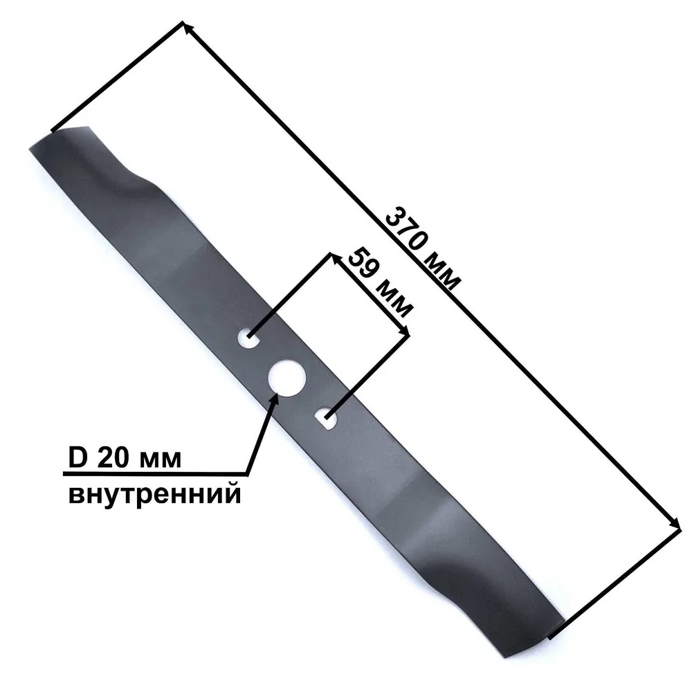 нож для газонокосилки электрической denzel gm 2000 43 см denzel Нож для электрической газонокосилки ELM3711, ELM3710 OEM 15723