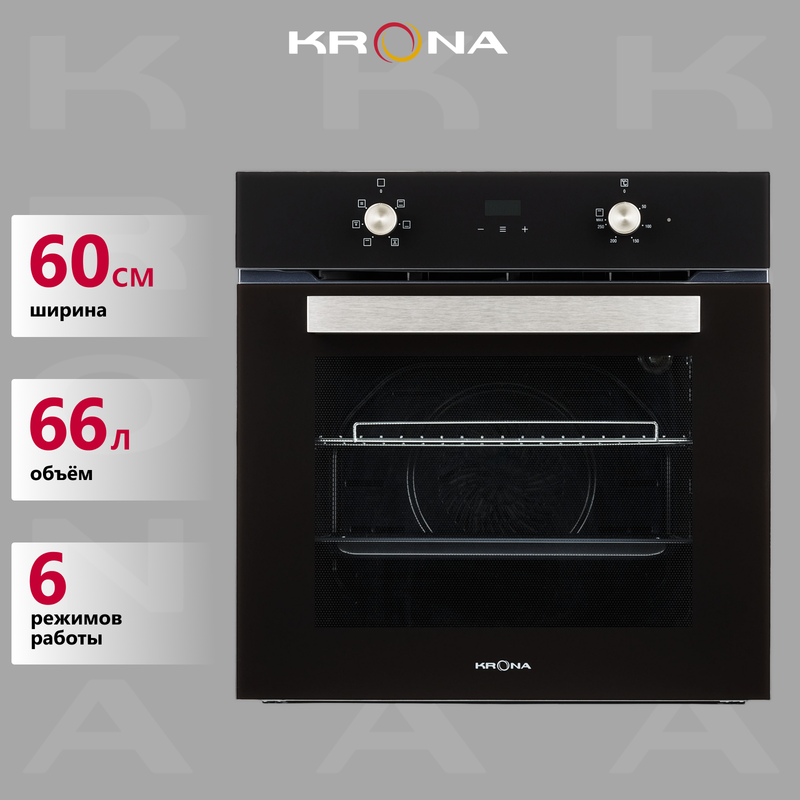 

Встраиваемый электрический духовой шкаф Krona Regina 60 BL