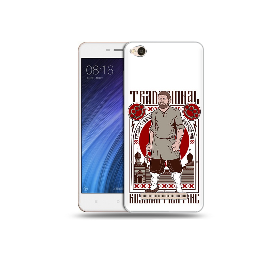 

Чехол MyPads Tocco для Xiaomi Redmi 4A Традициональный мужчина (PT46130.318.173), Прозрачный, Tocco