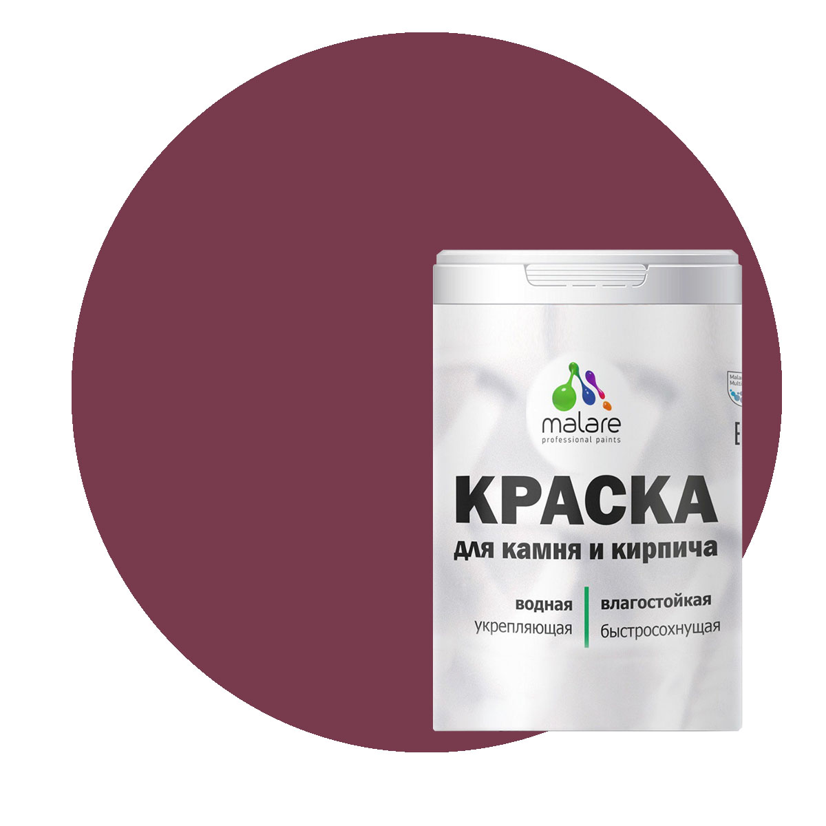 

Краска Malare Professional для камня и кирпича, матовая, византия, (2.7л - 3.9кг), Красный, Malare-21