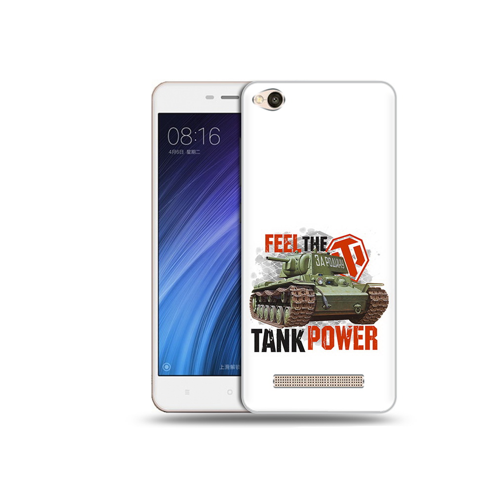 Чехол MyPads Tocco для Xiaomi Redmi 4A Танк (PT46130.318.169)