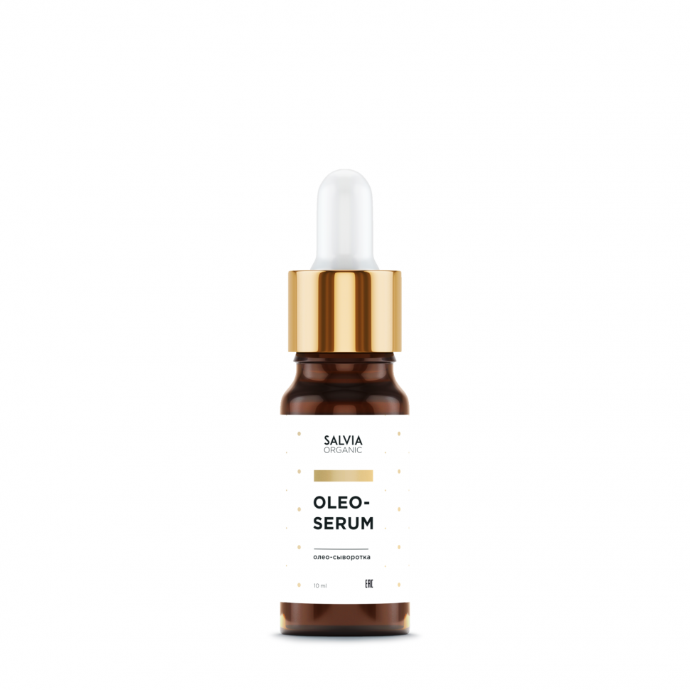

Олео-сыворотка для лица Salvia Organic - с сияющим эффектом, 10 мл