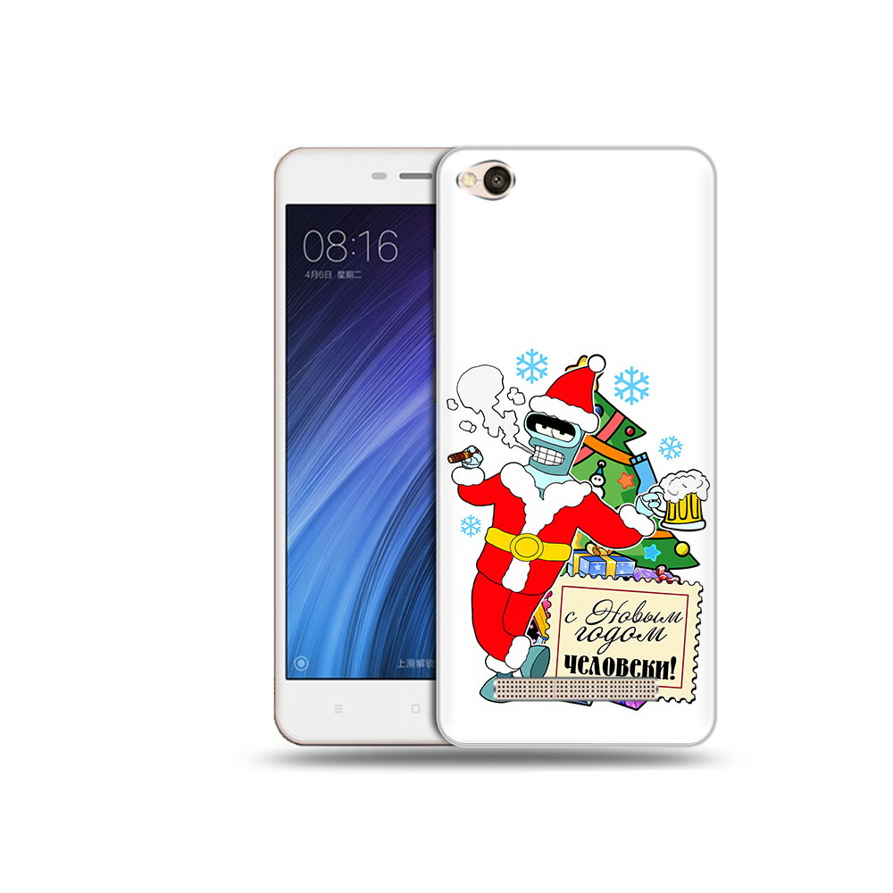 

Чехол MyPads Tocco для Xiaomi Redmi 4A С новым годом человеки (PT46130.318.150), Прозрачный, Tocco