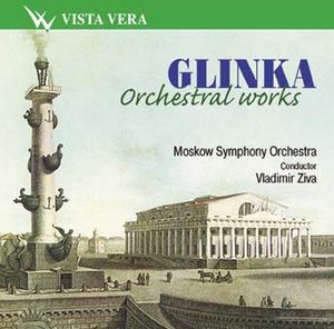 

Глинка. Произведения для симфонического оркестра. Зива., 1 CD