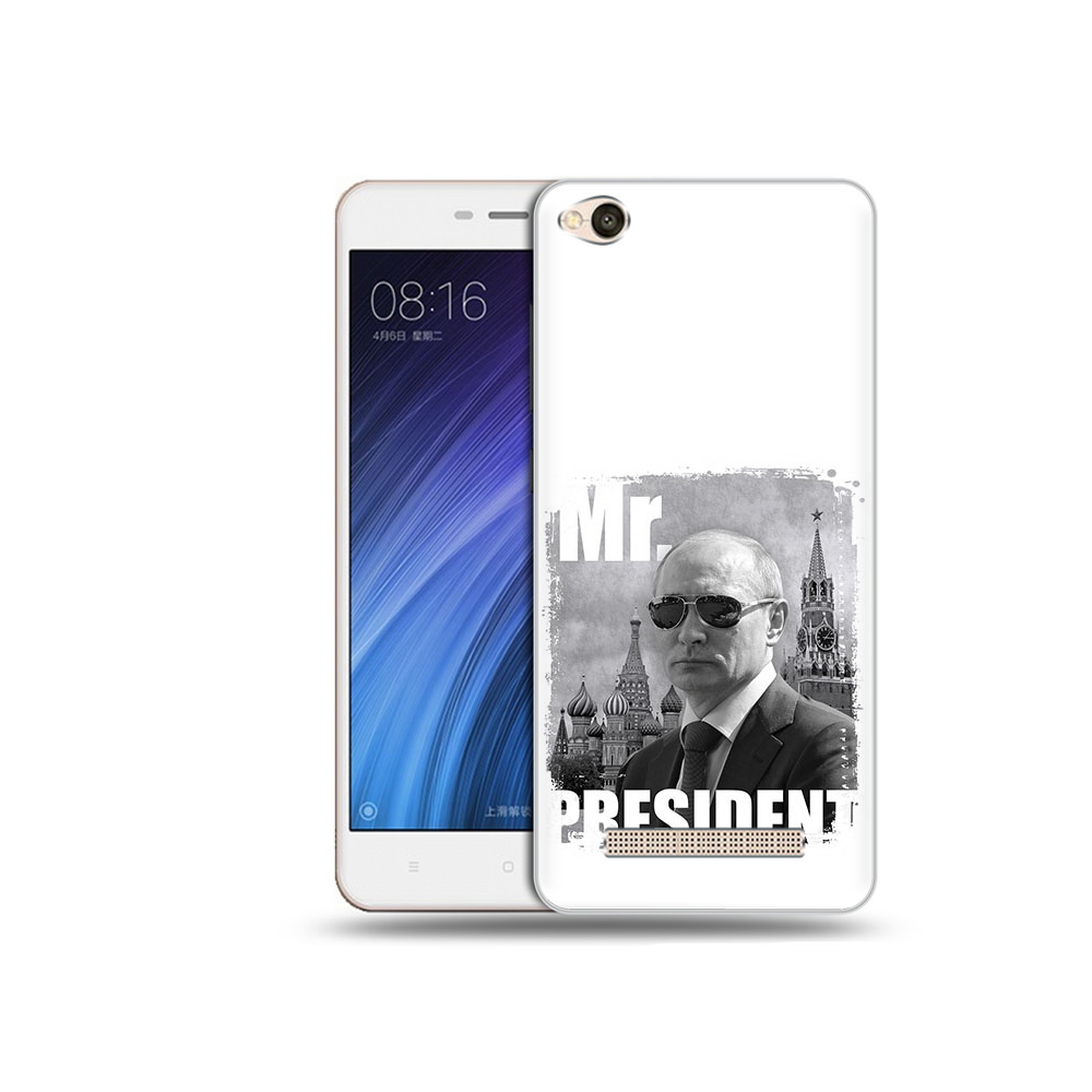 

Чехол MyPads Tocco для Xiaomi Redmi 4A Путин (PT46130.318.141), Прозрачный, Tocco