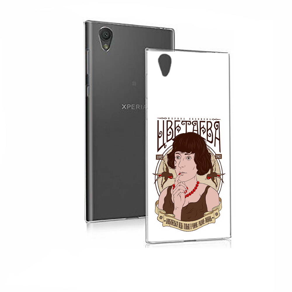 

Чехол MyPads Tocco для Sony Xperia E5 Цветаева (PT50363.248.197), Прозрачный, Tocco