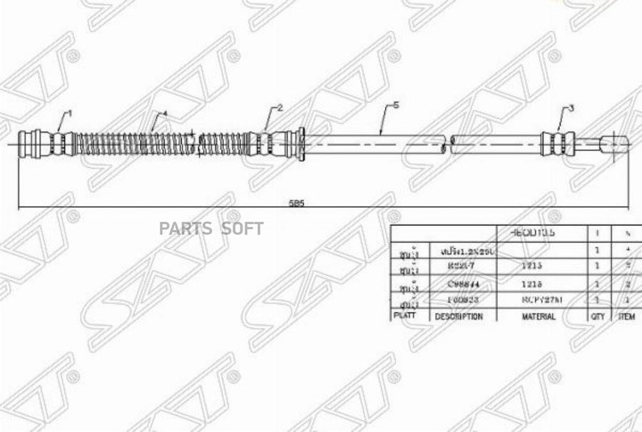 

Шланг Тормозной Передний (Таиланд) Mmc Galant/Aspire/Legnum 96-02 Lh=Rh 1Шт SAT STMR334054