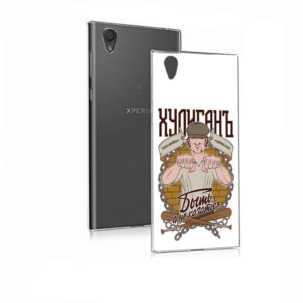 

Чехол MyPads Tocco для Sony Xperia E5 Хулиган (PT50363.248.192), Прозрачный, Tocco