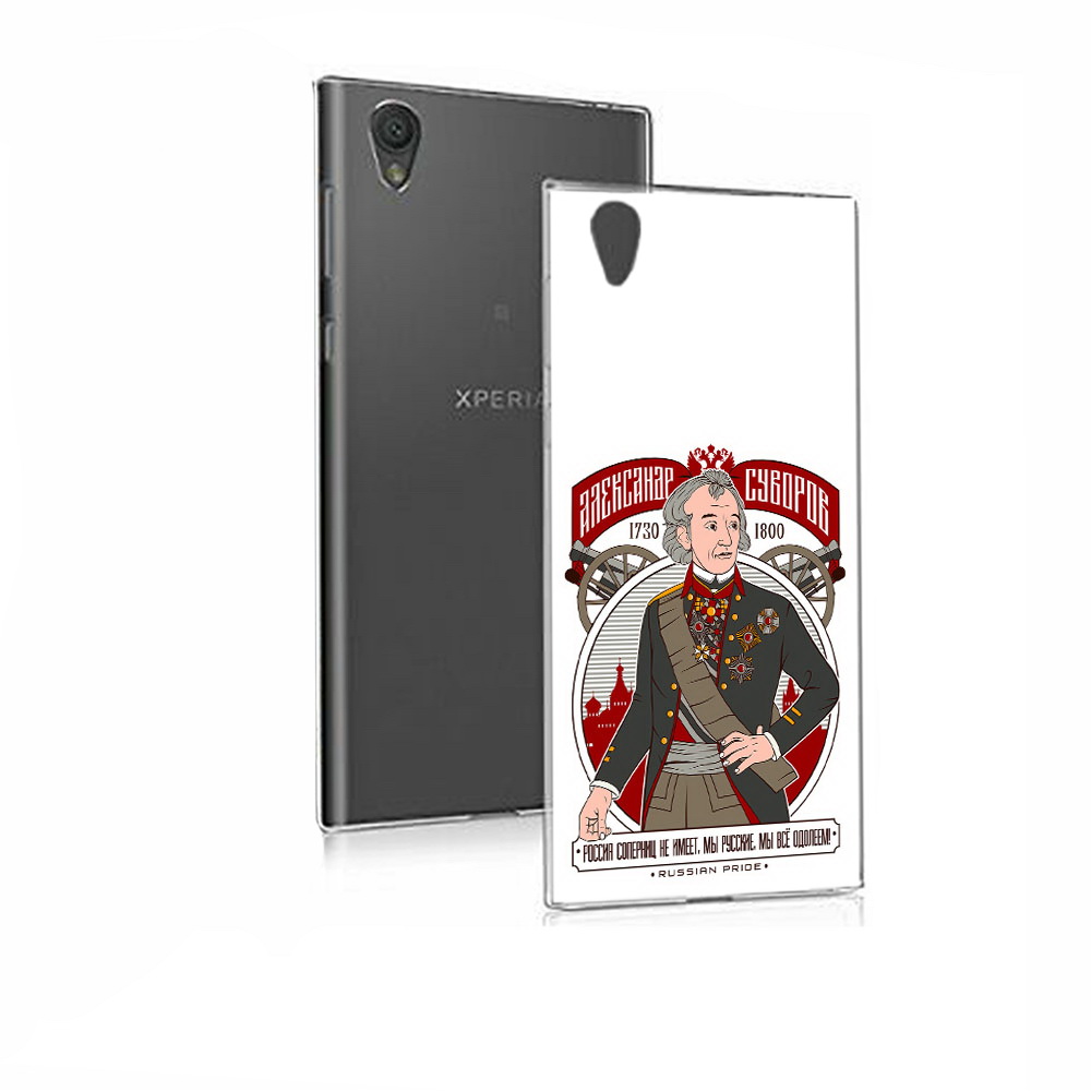 

Чехол MyPads Tocco для Sony Xperia E5 Суворов (PT50363.248.164), Прозрачный, Tocco