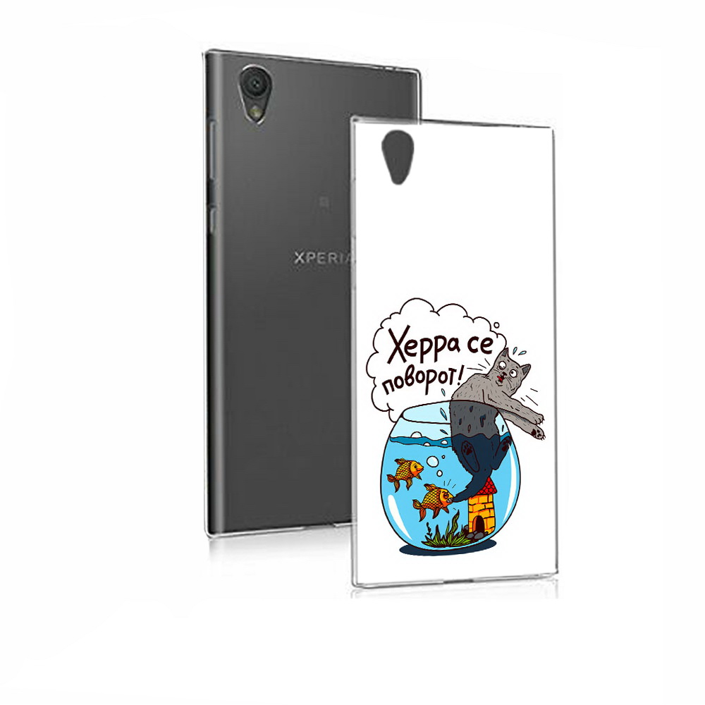 

Чехол MyPads Tocco для Sony Xperia E5 Рыбы с котом (PT50363.248.149), Прозрачный, Tocco