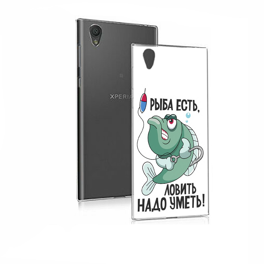 

Чехол MyPads Tocco для Sony Xperia E5 Рыба есть ,ловить надо уметь (PT50363.248.148), Прозрачный, Tocco