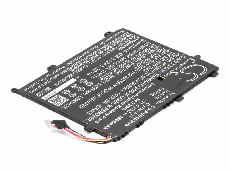 

Аккумулятор для ноутбука Asus VivoBook E403NA (C31N1431)
