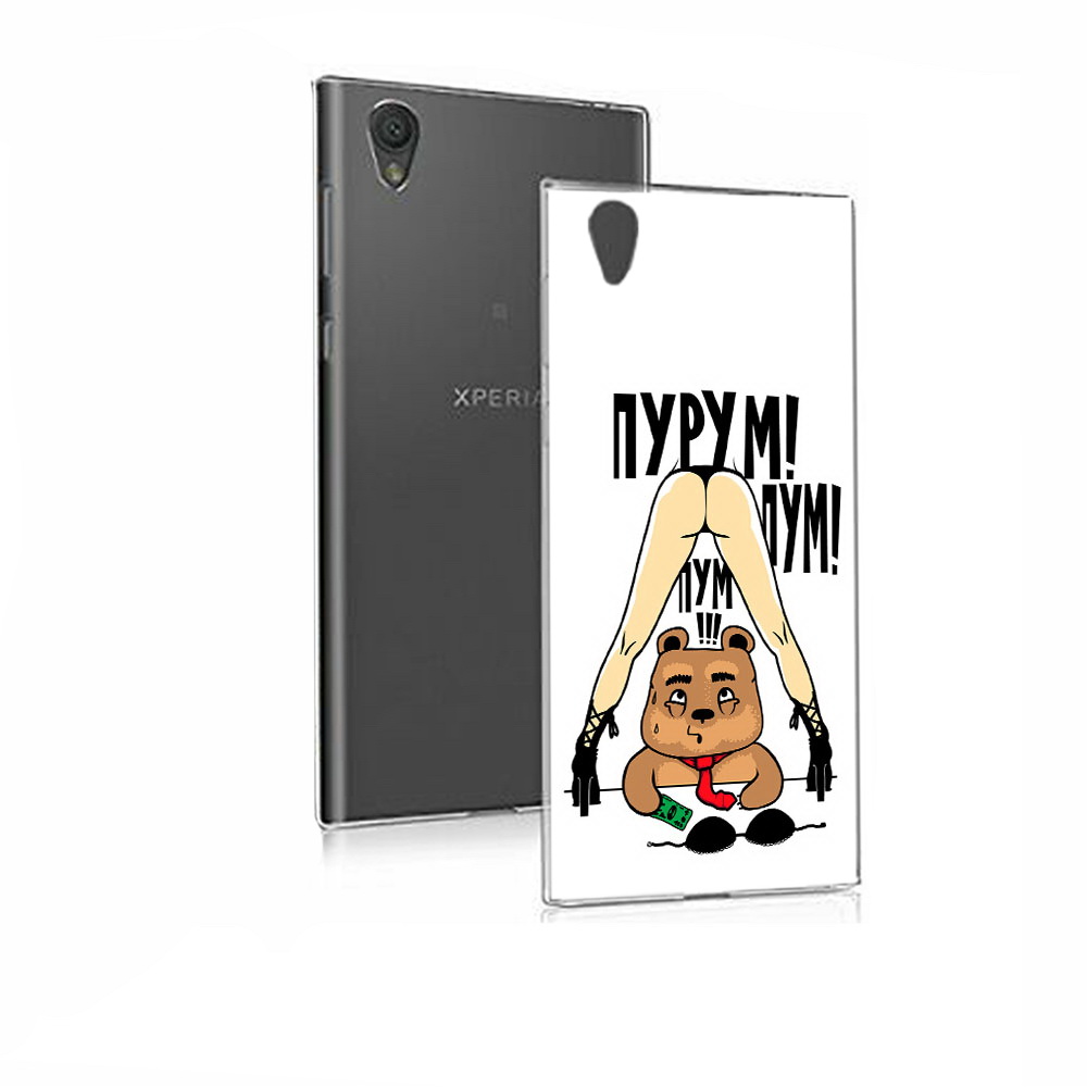 

Чехол MyPads Tocco для Sony Xperia E5 Пурум пум пум (PT50363.248.140), Прозрачный, Tocco