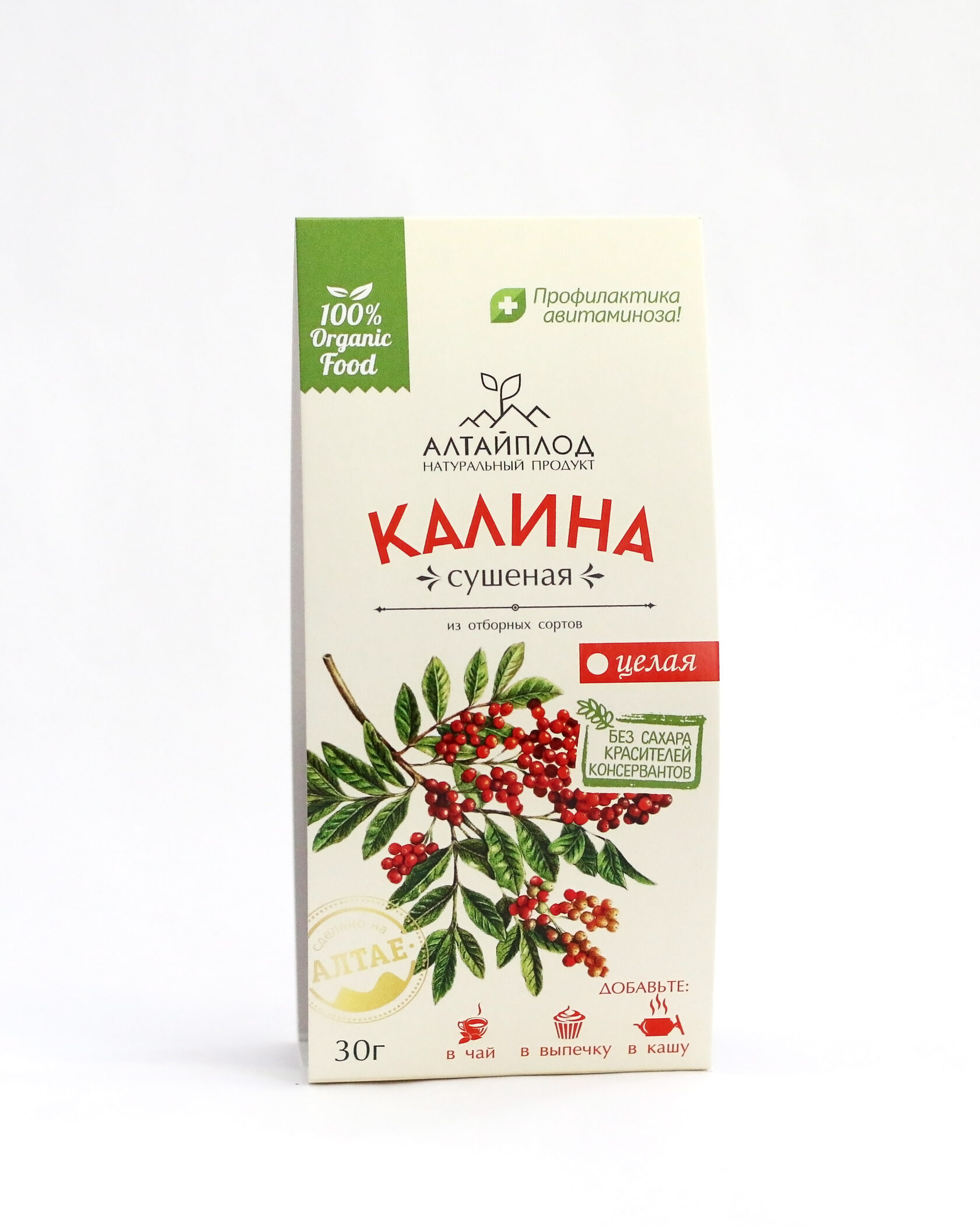 

Калина сушеная целая 100% АлтайПлод 30гр
