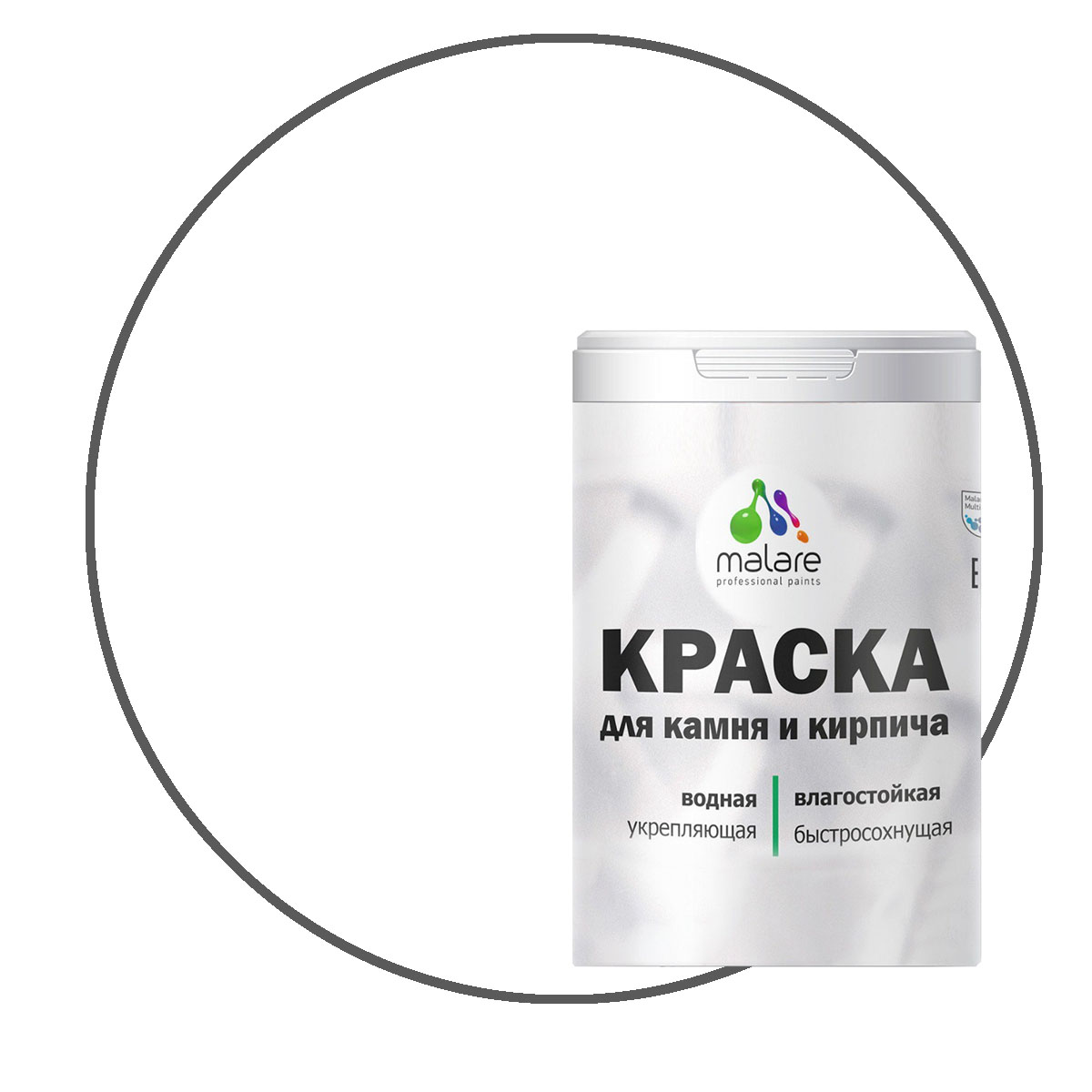 

Краска Malare Professional для камня и кирпича, матовая, белый, (2.7л - 3,9кг)., Malare-21