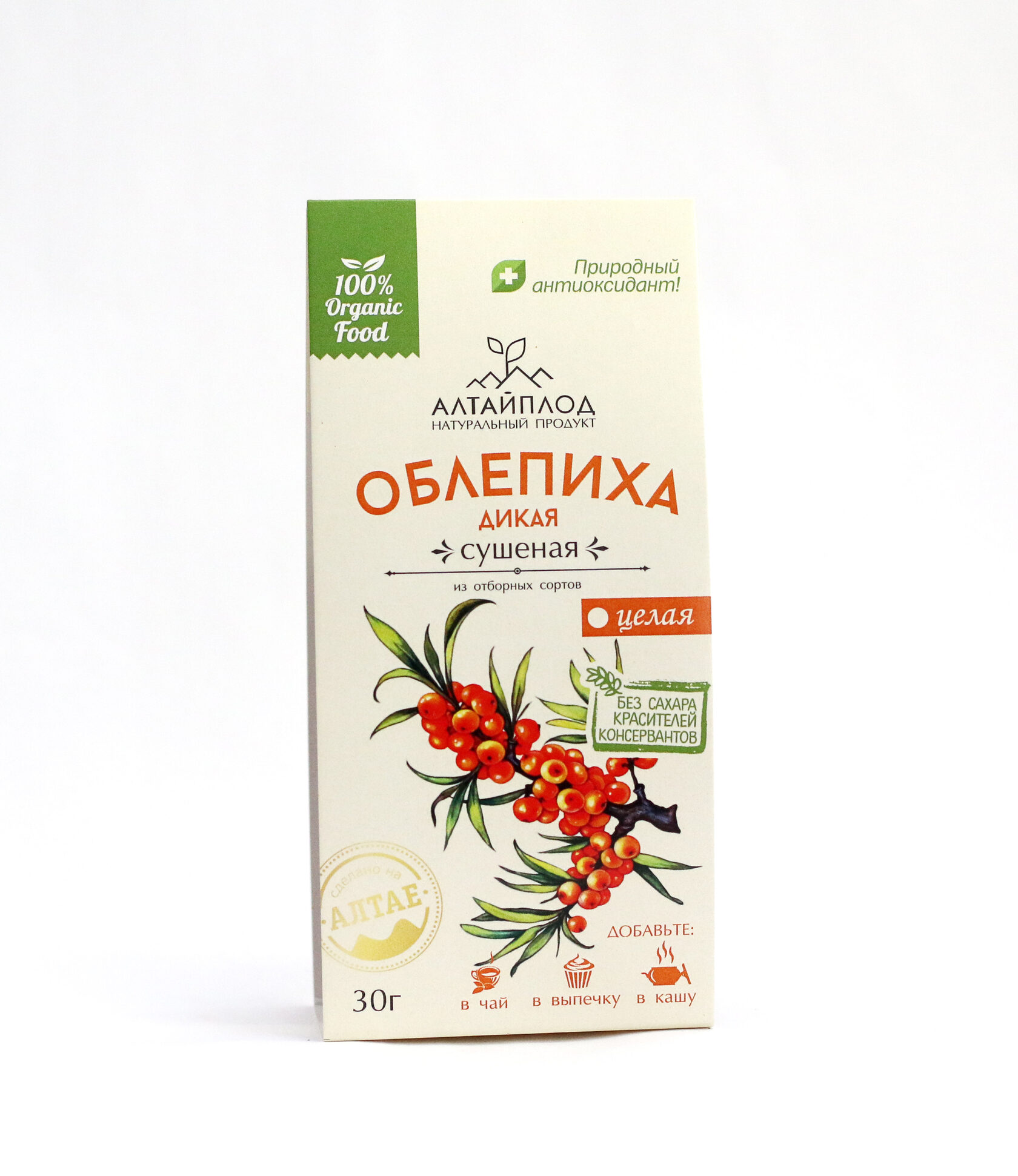 

Облепиха сушеная целая 100% АлтайПлод 30гр