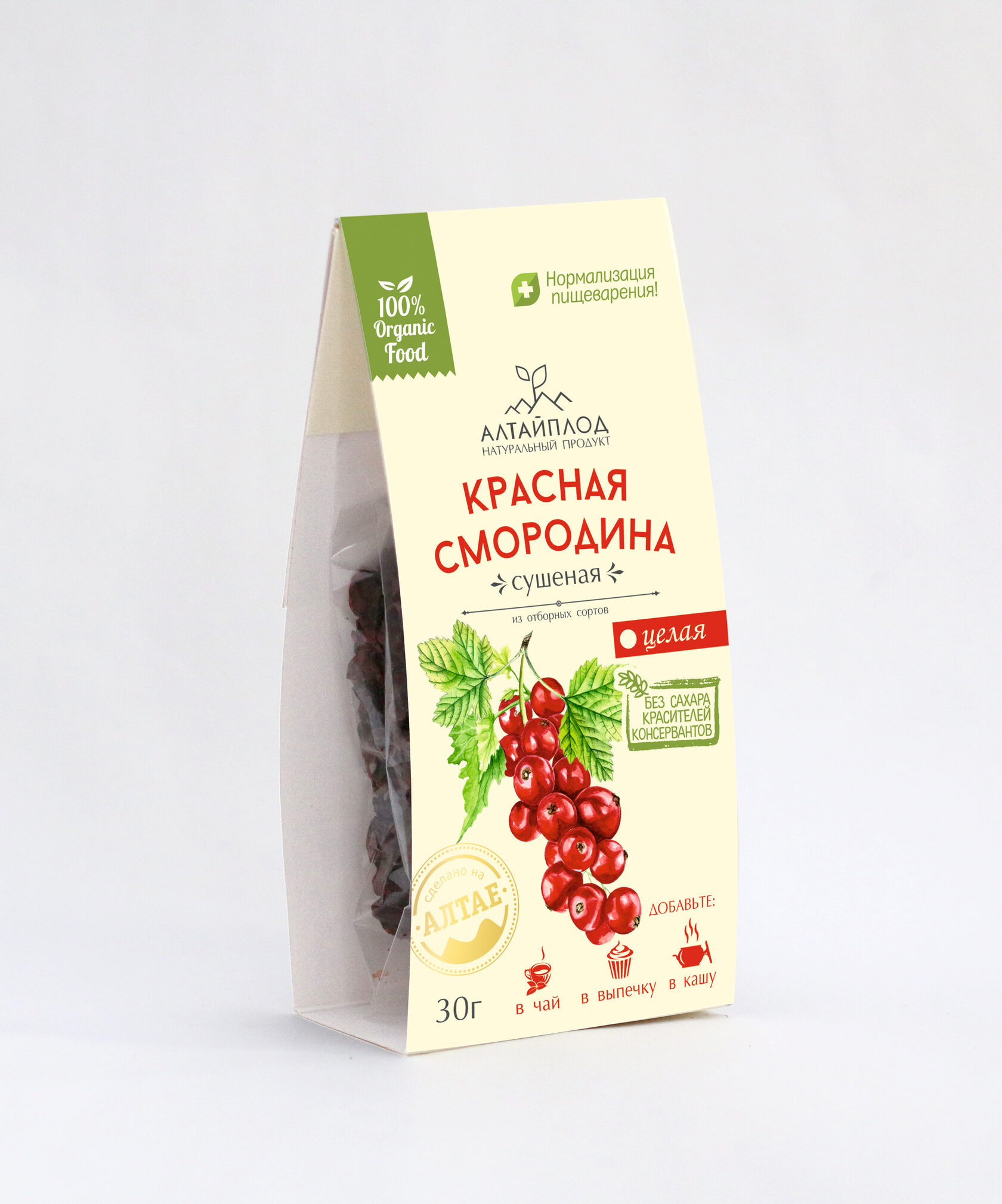

Красная смородина сушеная целая 100%. АлтайПлод. 30гр
