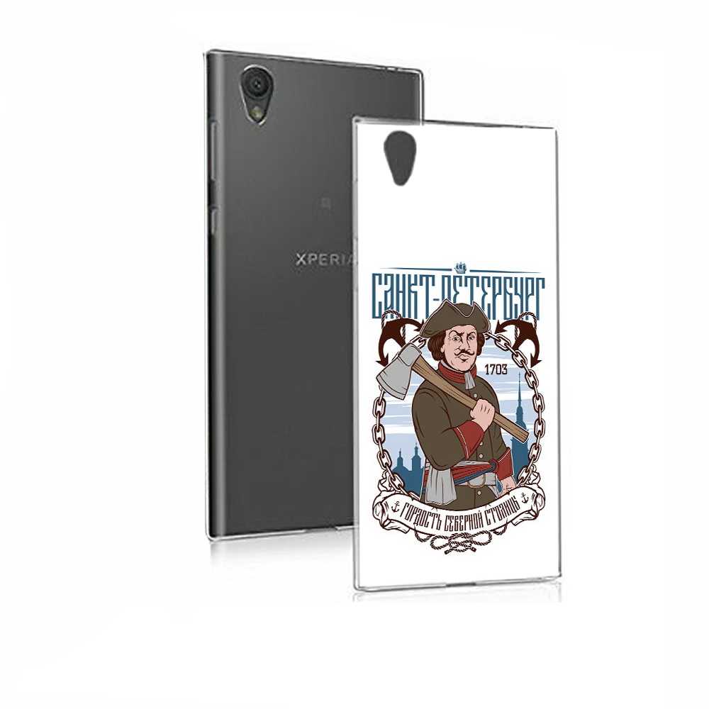 

Чехол MyPads Tocco для Sony Xperia E5 Петр первый (PT50363.248.134), Прозрачный, Tocco