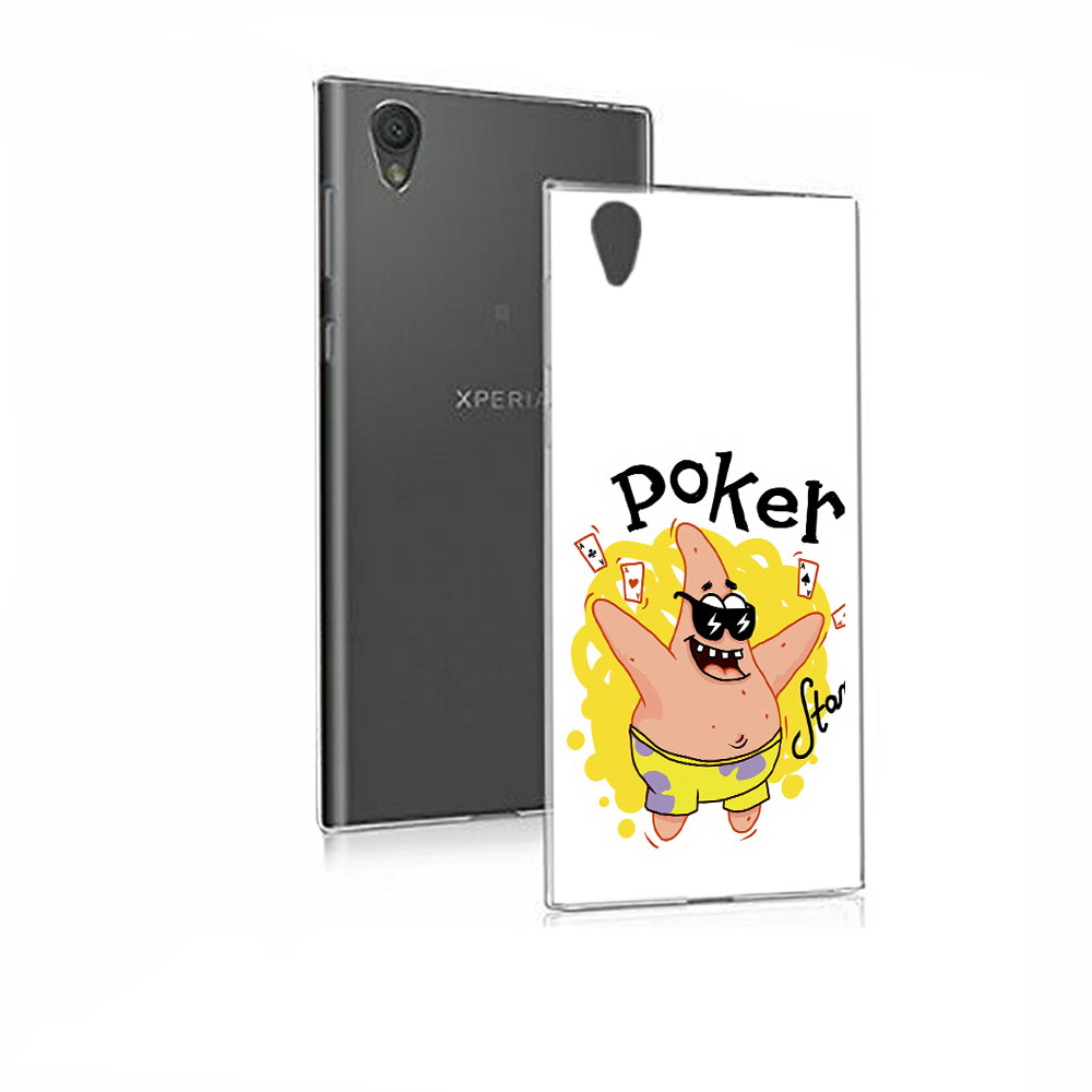 

Чехол MyPads Tocco для Sony Xperia E5 Патрик (PT50363.248.133), Прозрачный, Tocco