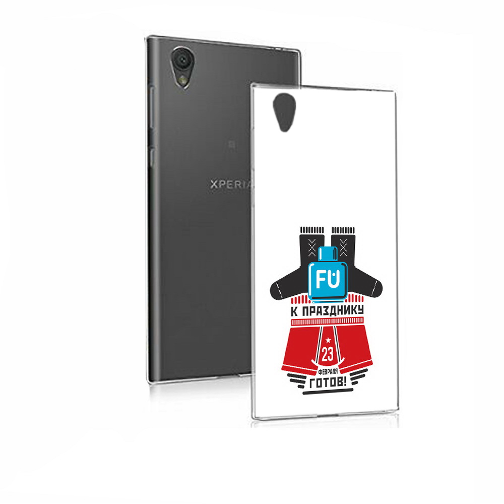 

Чехол MyPads Tocco для Sony Xperia E5 23 февраля подарки к празднику (PT50363.248.13), Прозрачный, Tocco