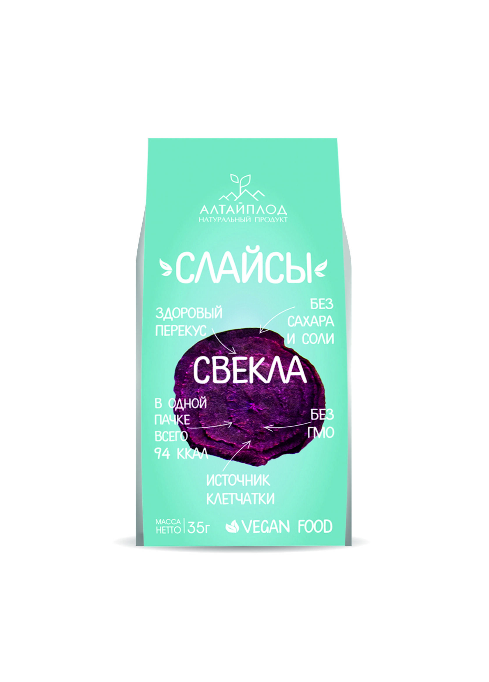 

Свекла слайс. АлтайПлод. 35гр