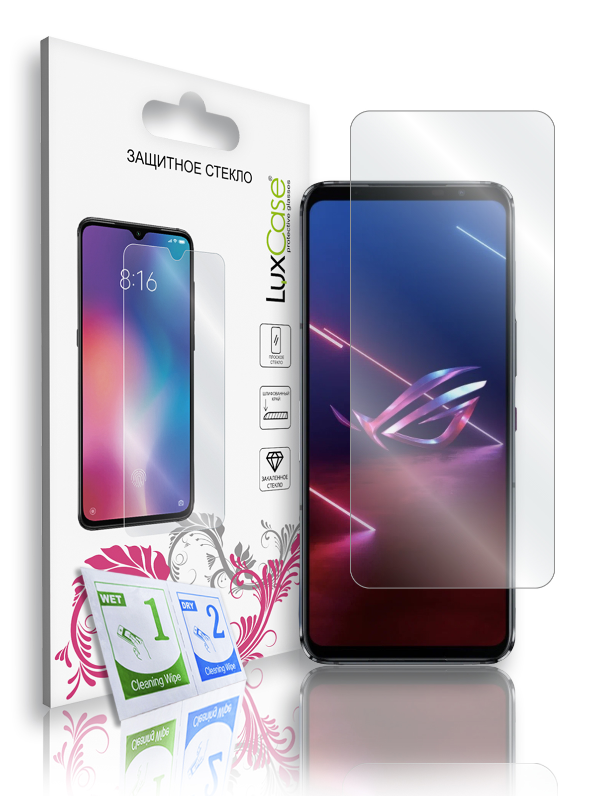 

Защитное стекло LuxCase для Asus ROG Phone 5s Pro, 83255
