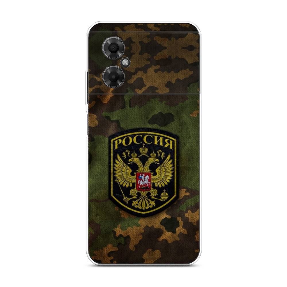 

Чехол Awog "Камуфляж 4" на Xiaomi Poco M4 5G / Сяоми Поко M4 5G, 316550-5