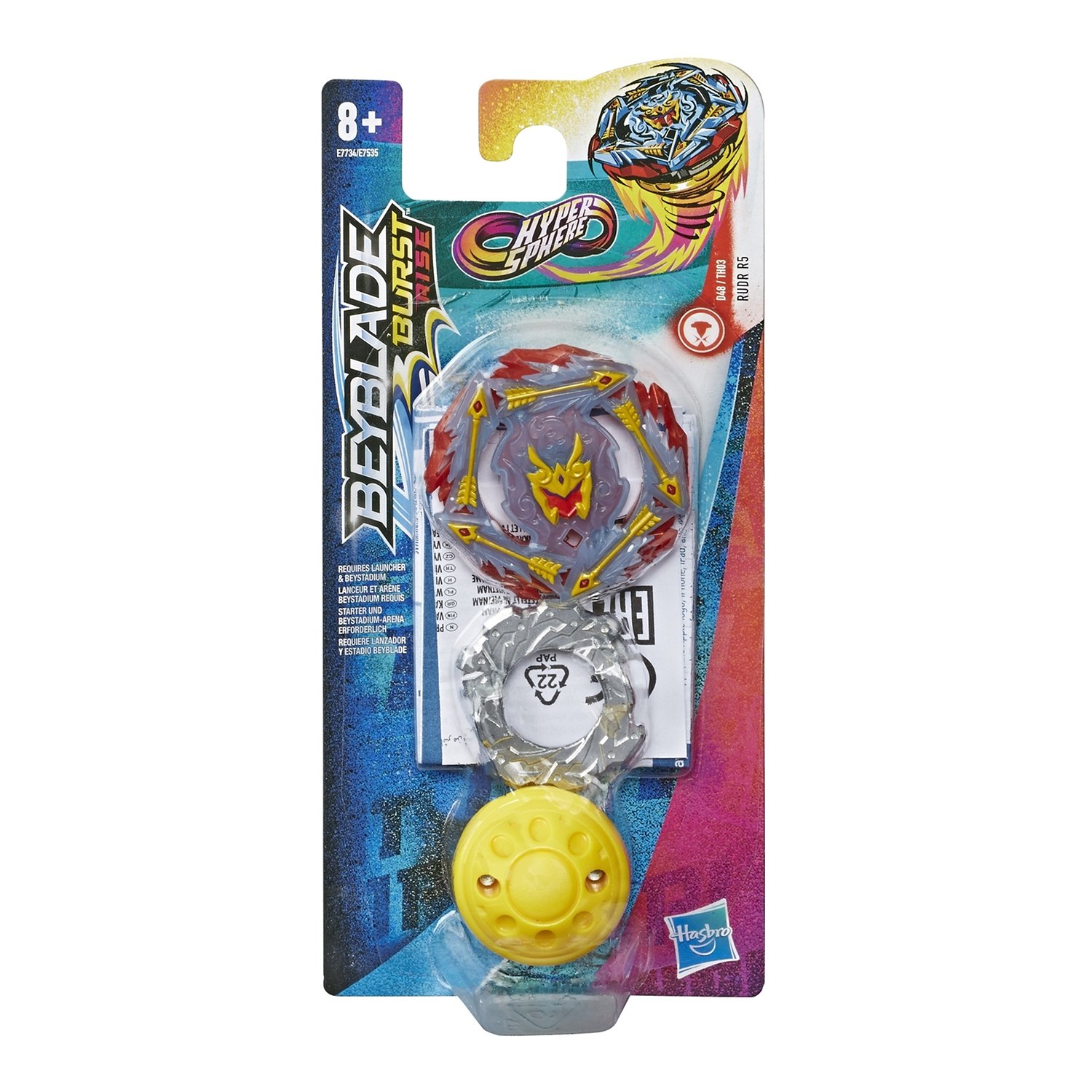 фото Волчок bey blade берст райз гиперсфера рудр r5, e7734/e7735 beyblade