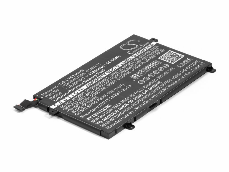 

Аккумулятор для ноутбука Lenovo ThinkPad E470, E475 01AV411