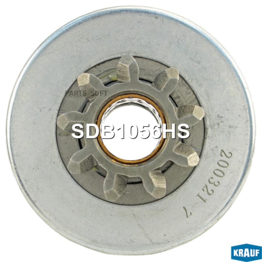 

Бендикс стартера Krauf sdb1056hs