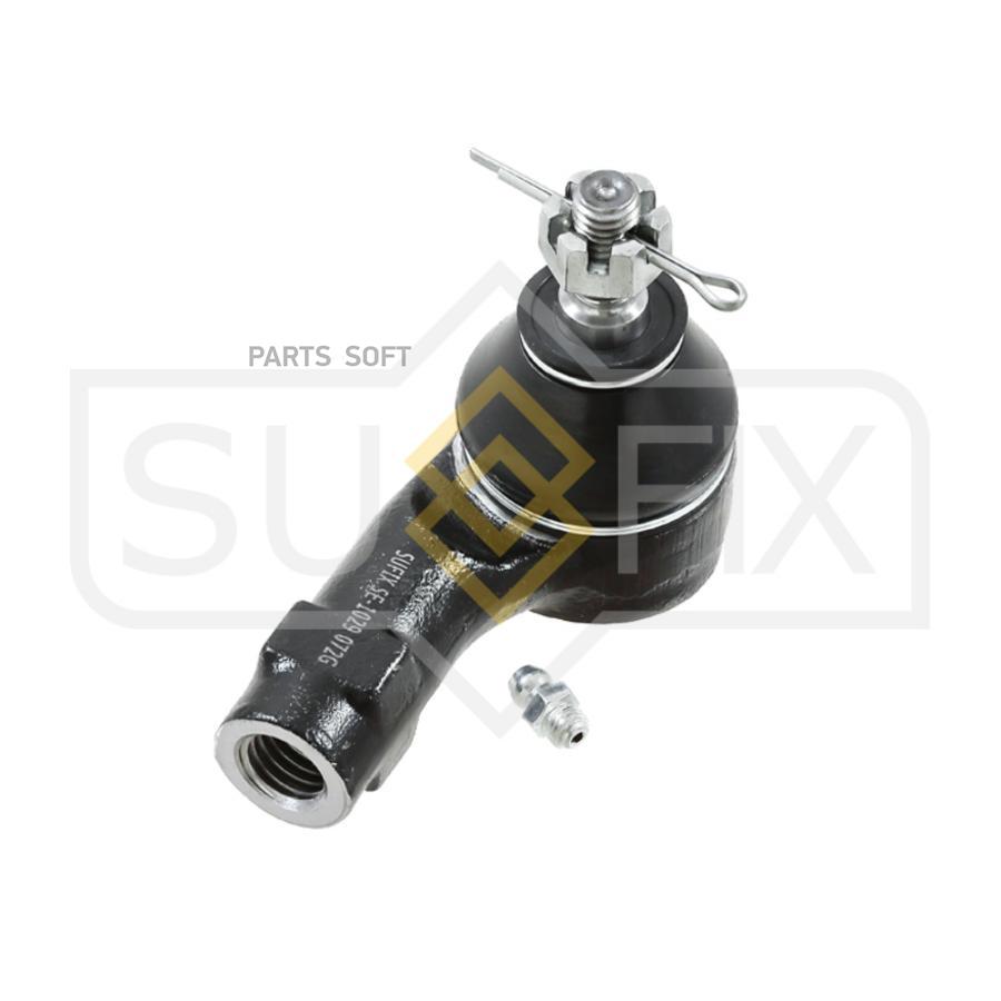 

Рулевой Наконечник Правый SUFIX арт. SE-1029