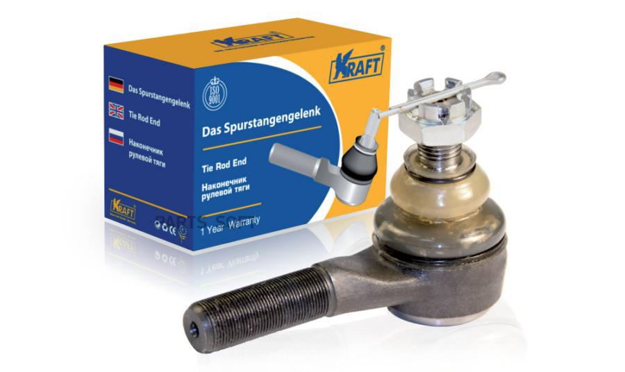 

Рулевой наконечник 2101-07 2121 kraft короткий 032280