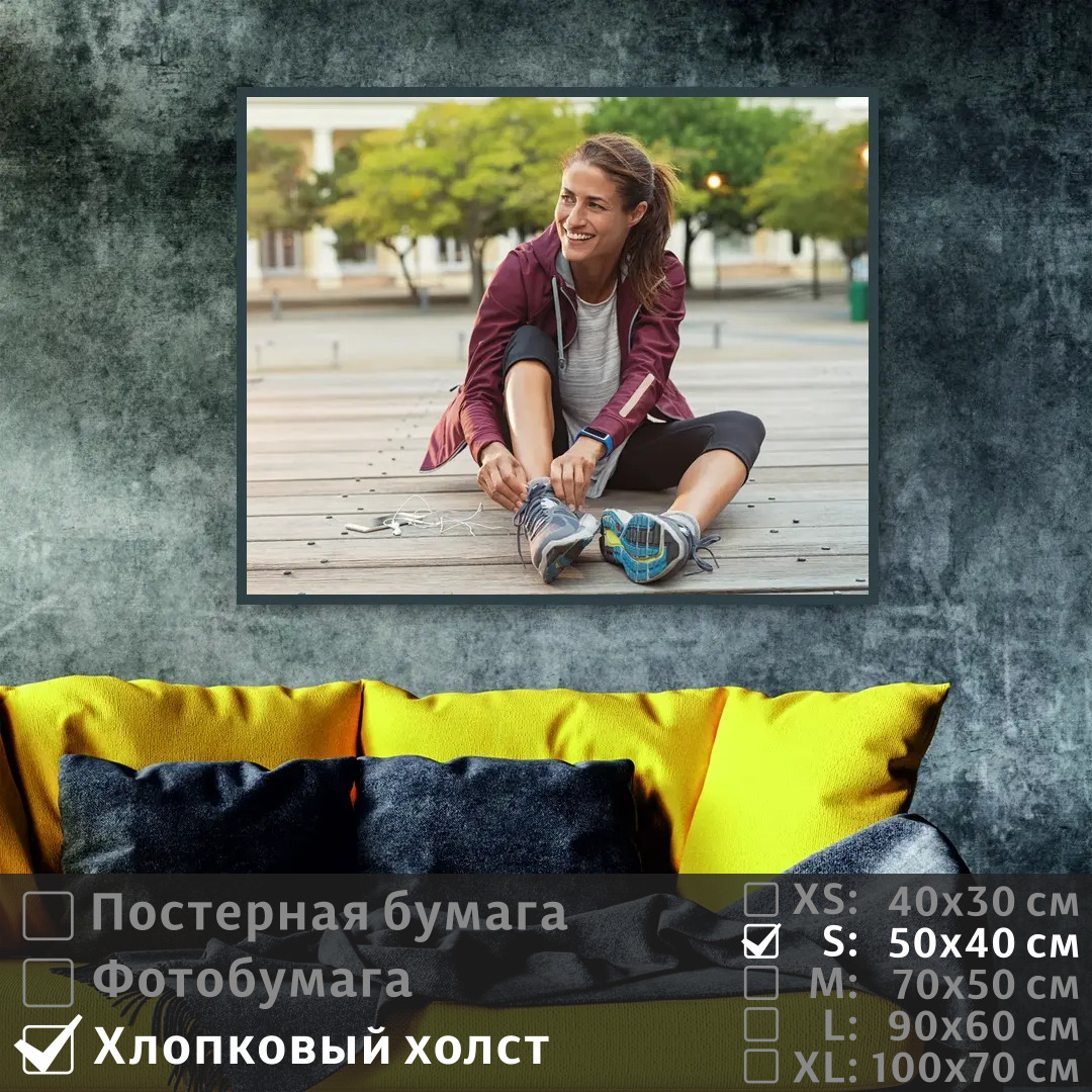 

Постер на холсте ПолиЦентр Спортивная девушка на пробежке 50х40 см, СпортивнаяДевушкаНаПробежке